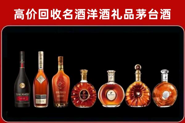 重庆永川回收拉菲红酒